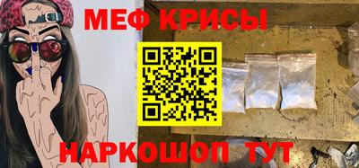 хмурый Бугуруслан