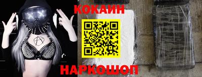 метадон Бузулук