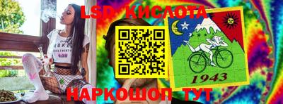 хмурый Бугуруслан