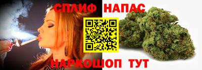 хмурый Бугуруслан