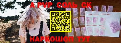 метадон Бузулук