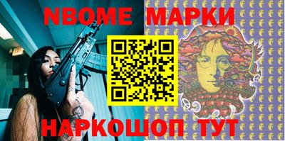 хмурый Бугуруслан