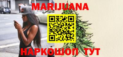 метадон Бузулук