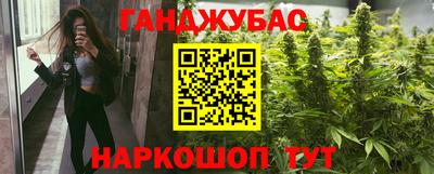 прущий лед Будённовск