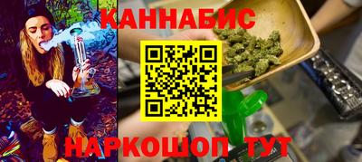 хмурый Бугуруслан