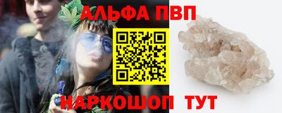 хмурый Бугуруслан