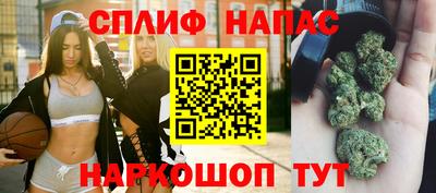 метадон Бузулук