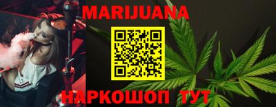 прущий лед Будённовск