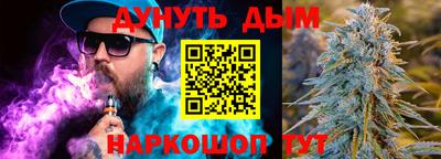 хмурый Бугуруслан