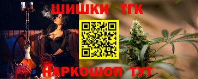 хмурый Бугуруслан