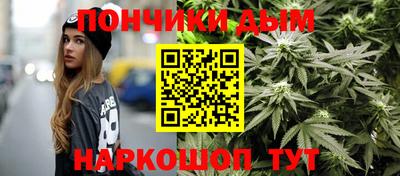 прущий лед Будённовск