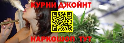 метадон Бузулук