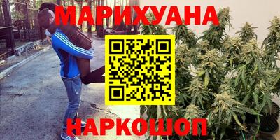 метадон Бузулук