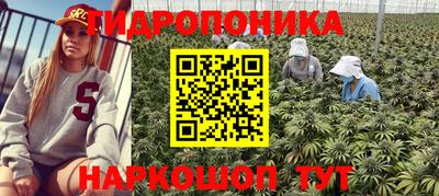 марки lsd Татарск