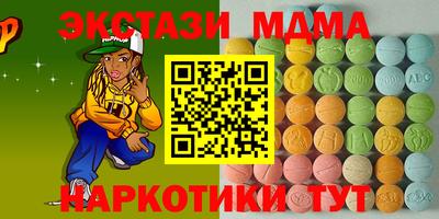 метадон Бузулук