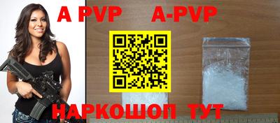амфетамин Тверь