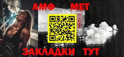 хмурый Бугуруслан