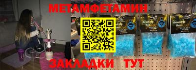 хмурый Бугуруслан