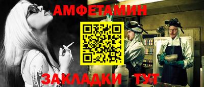 метадон Бузулук