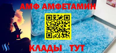 метадон Бузулук