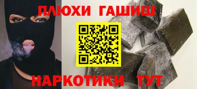 метадон Бузулук