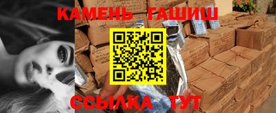 хмурый Бугуруслан