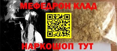 хмурый Бугуруслан