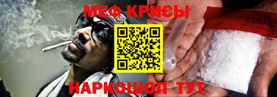 хмурый Бугуруслан